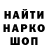 МЕТАДОН methadone KoZaK_Kalina