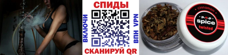 цены наркотик Шенкурск БУТИРАТ GHB