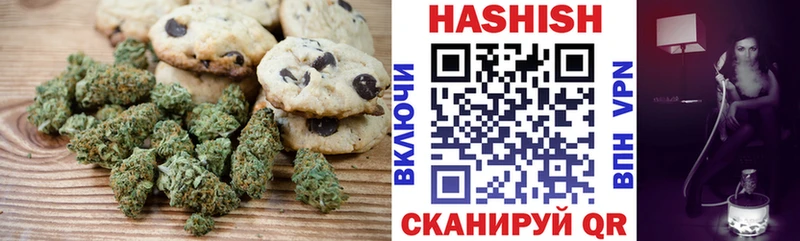 Cannafood марихуана Шенкурск
