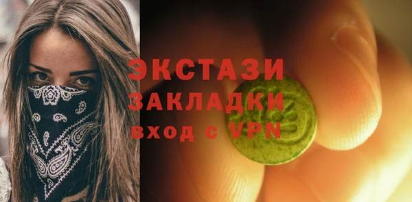 МДПВ Михайловка