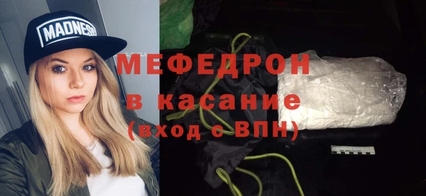 марки lsd Абдулино