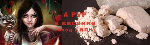 марихуана Алексин