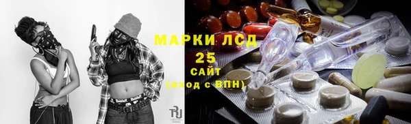apvp Михайлов