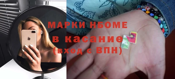 спайс Алзамай