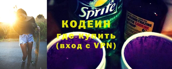прущий лед Михайловск