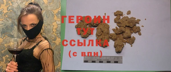 МДПВ Михайловка