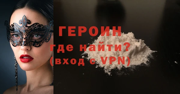 прущий лед Михайловск