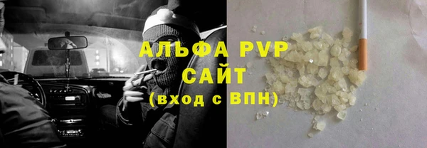 марки lsd Абдулино