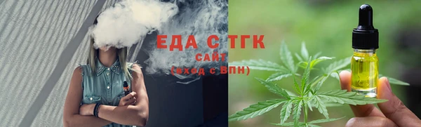 марки lsd Абдулино