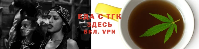 спайс Алзамай