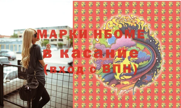 спайс Алзамай