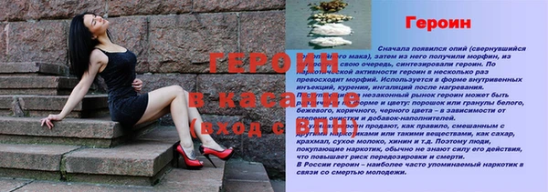 марихуана Алексин