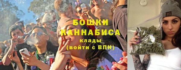 первитин Абинск