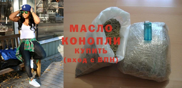 марки lsd Абдулино